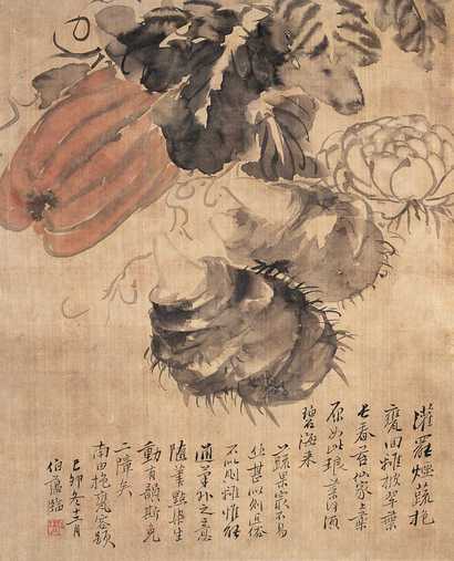 改琦 己卯（1819年）作 蔬果 镜心